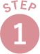 STEP1